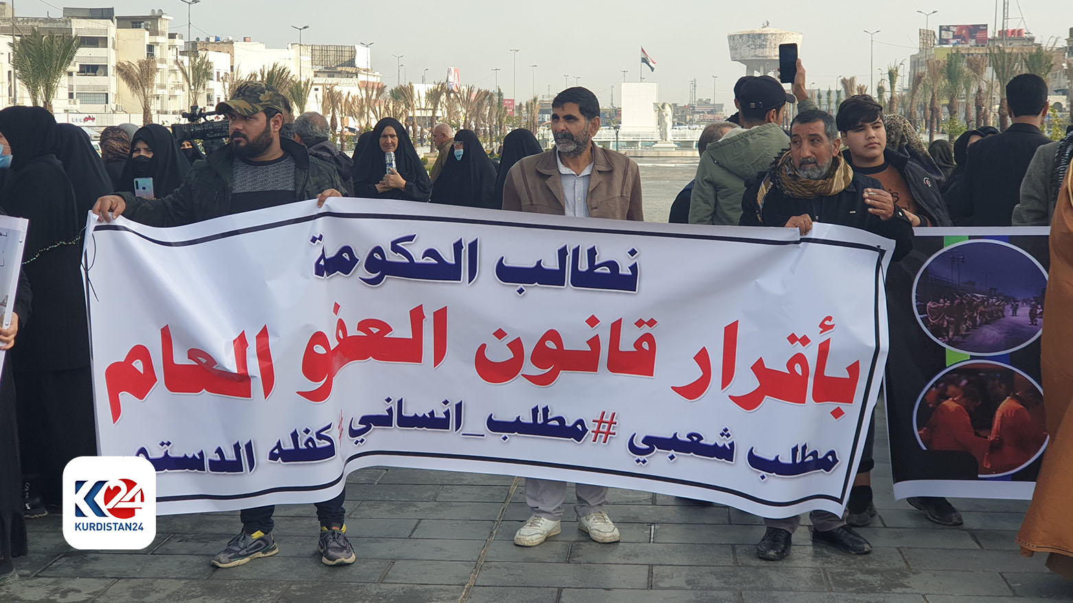 تباين في آراء المختصين حول الاعتراضات على عدد من فقرات قانون العفو العام
